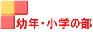 cNEw̕