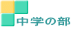  w̕ 